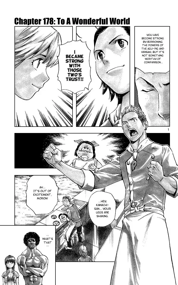 Yakitate Japan Chapter 178 1